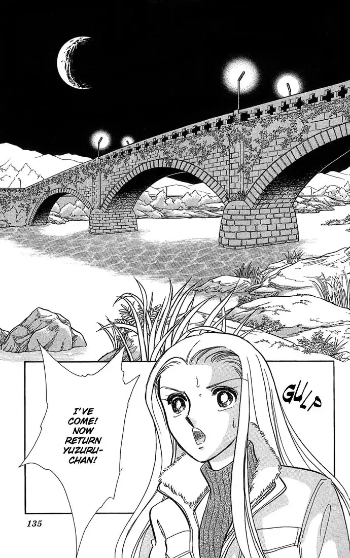 Mizu ni Sumu Hana Chapter 3 39